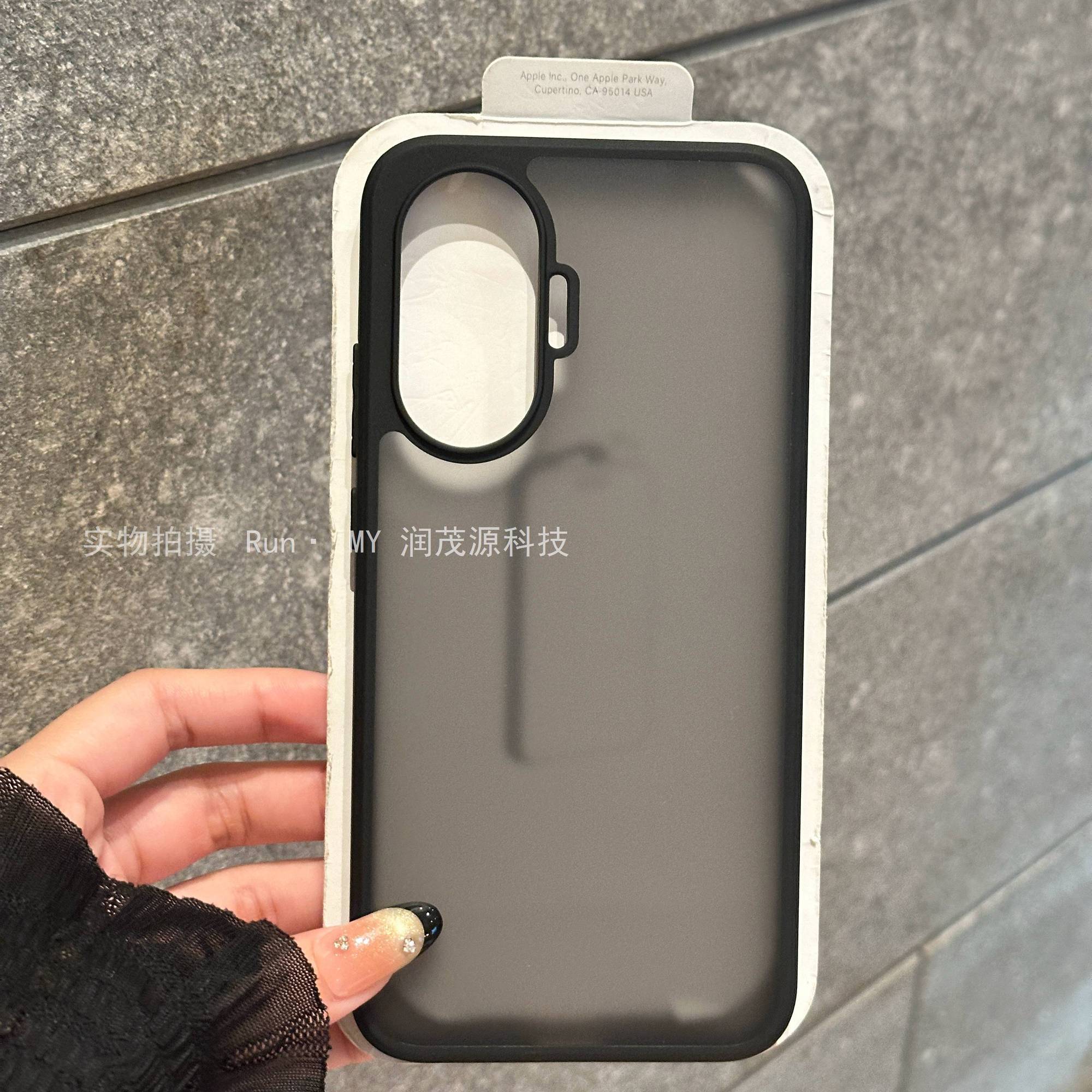 Redmi Turbo 4 Pro Transparent Protective Case - Image 2